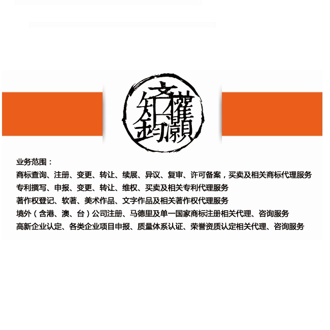 天津认证咨询|快速办理|快速授权|ISO9000|ISO14000|OSHMS18000(咨询服务)